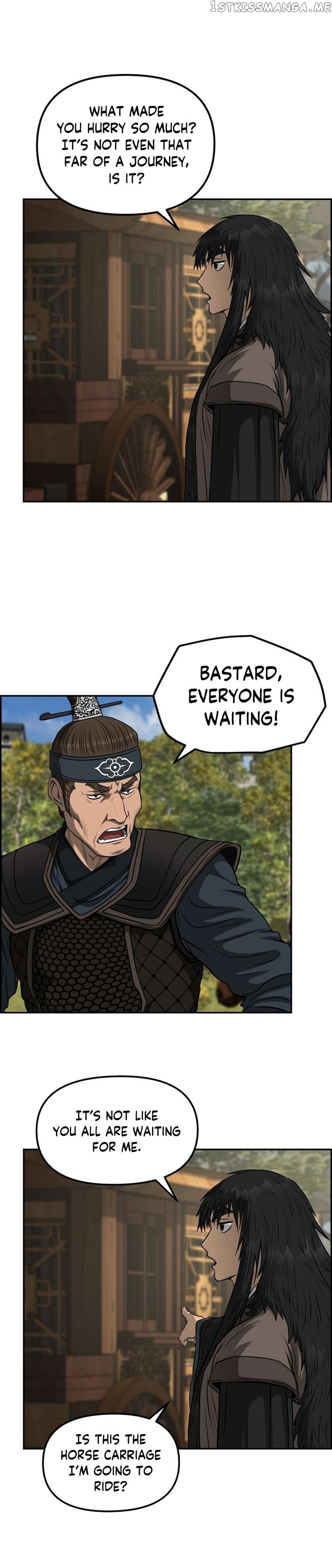 Blade Of Wind And Thunder Chapter 86 - page 26