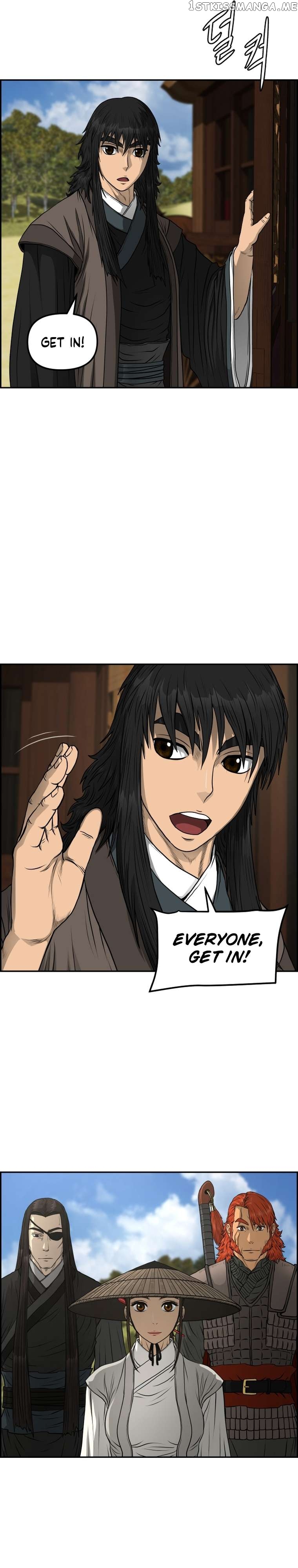 Blade Of Wind And Thunder Chapter 86 - page 30