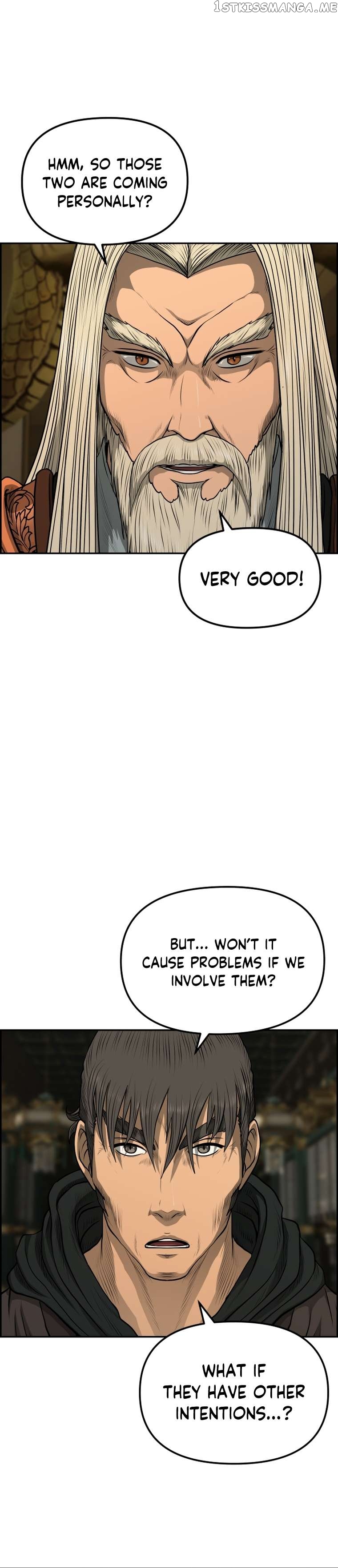 Blade Of Wind And Thunder Chapter 86 - page 8