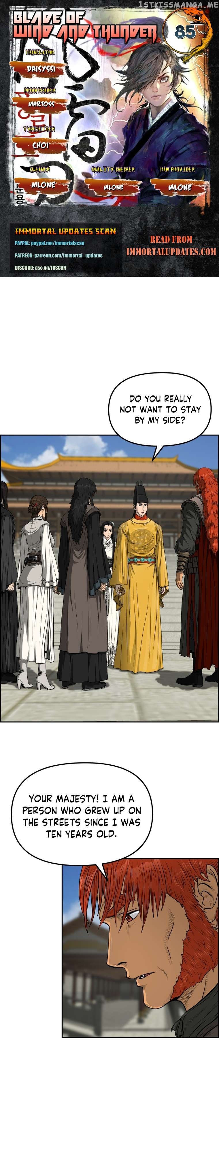 Blade Of Wind And Thunder Chapter 85 - page 1