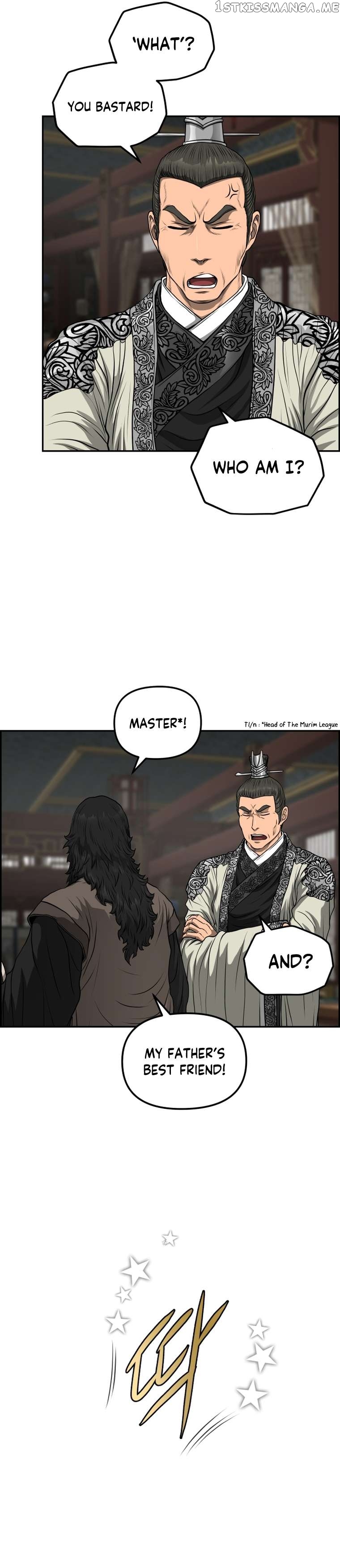 Blade Of Wind And Thunder Chapter 85 - page 11