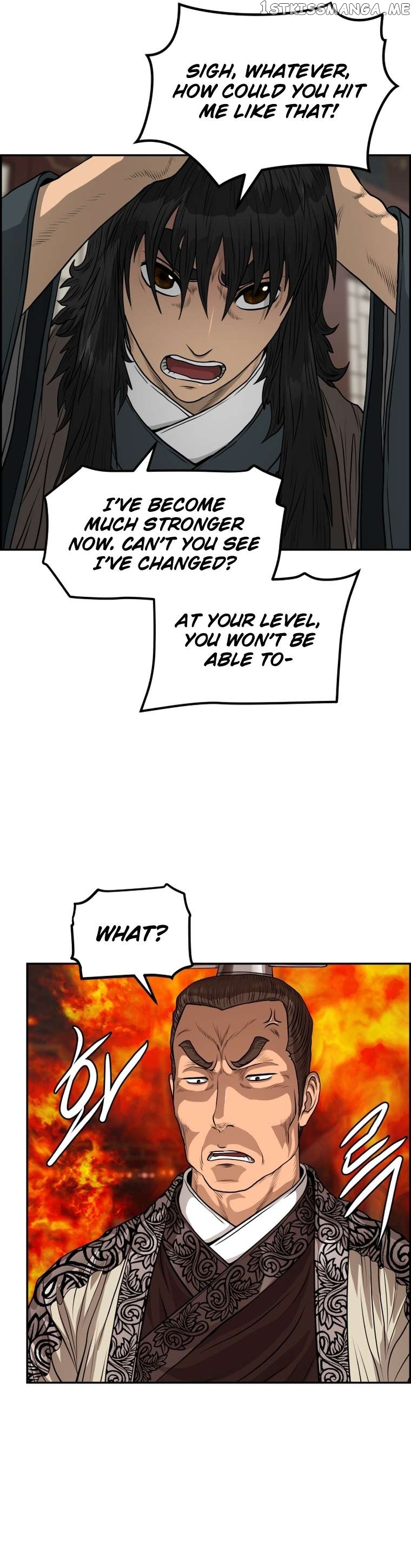 Blade Of Wind And Thunder Chapter 85 - page 13
