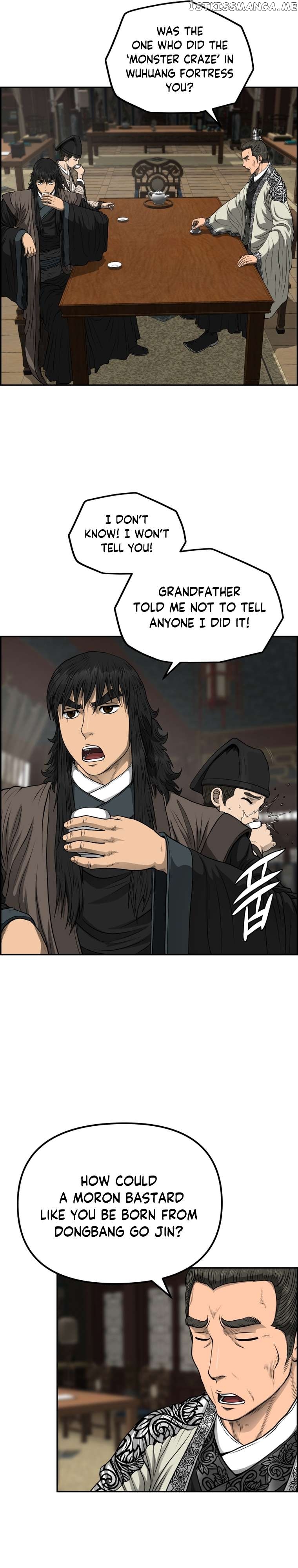 Blade Of Wind And Thunder Chapter 85 - page 16