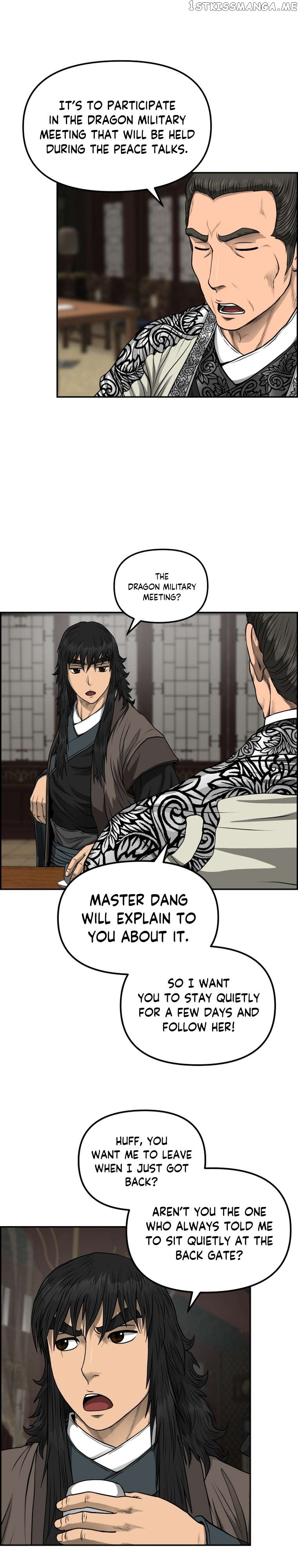 Blade Of Wind And Thunder Chapter 85 - page 18