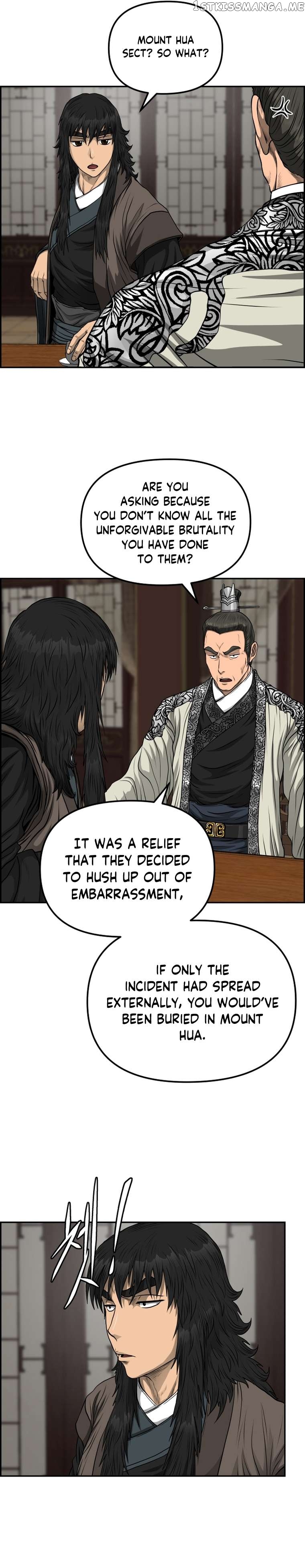 Blade Of Wind And Thunder Chapter 85 - page 21