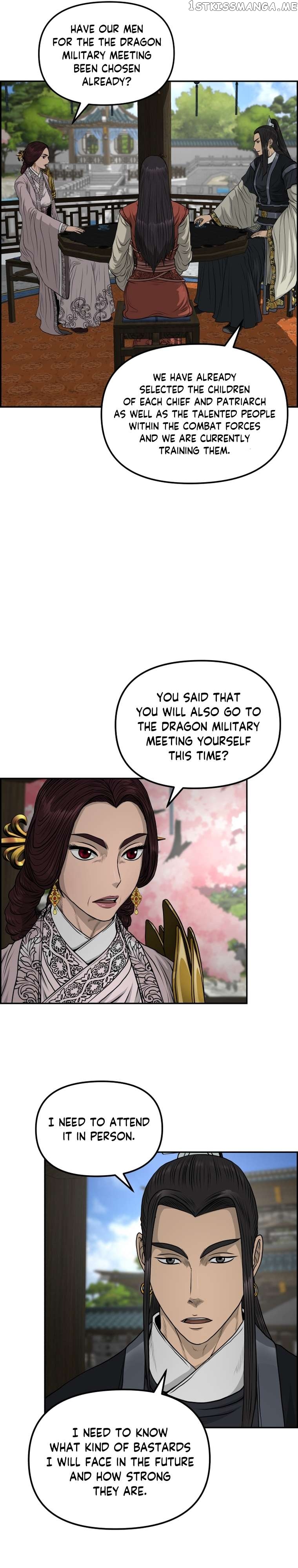 Blade Of Wind And Thunder Chapter 85 - page 24