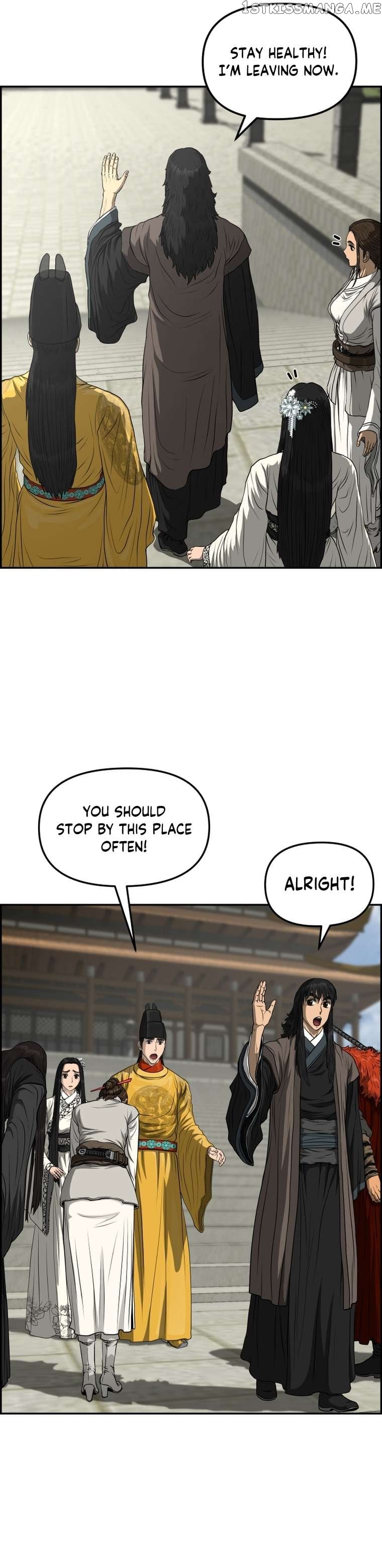 Blade Of Wind And Thunder Chapter 85 - page 6