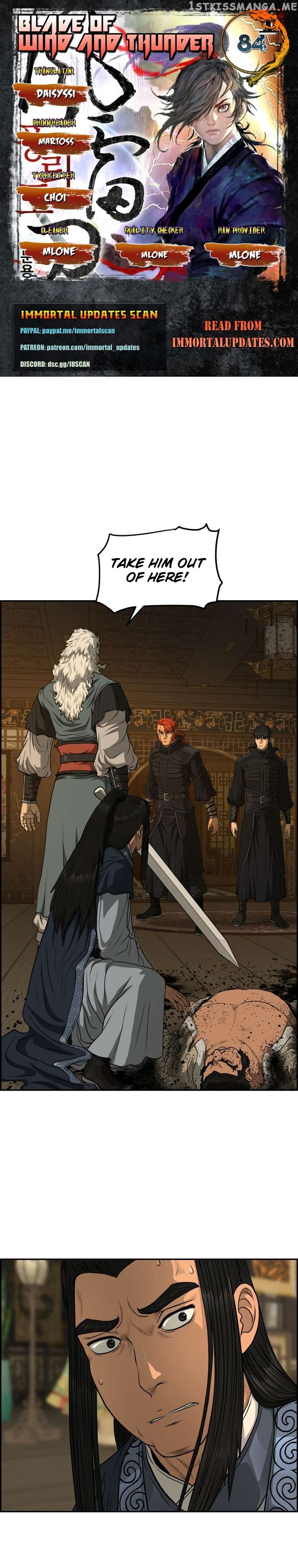 Blade Of Wind And Thunder Chapter 84 - page 1