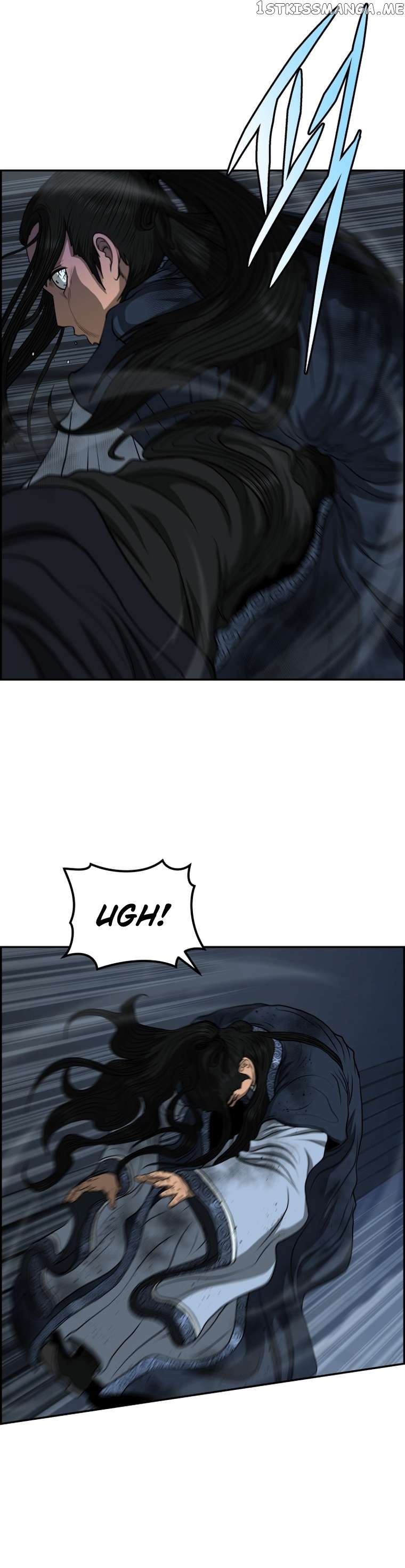 Blade Of Wind And Thunder Chapter 84 - page 11