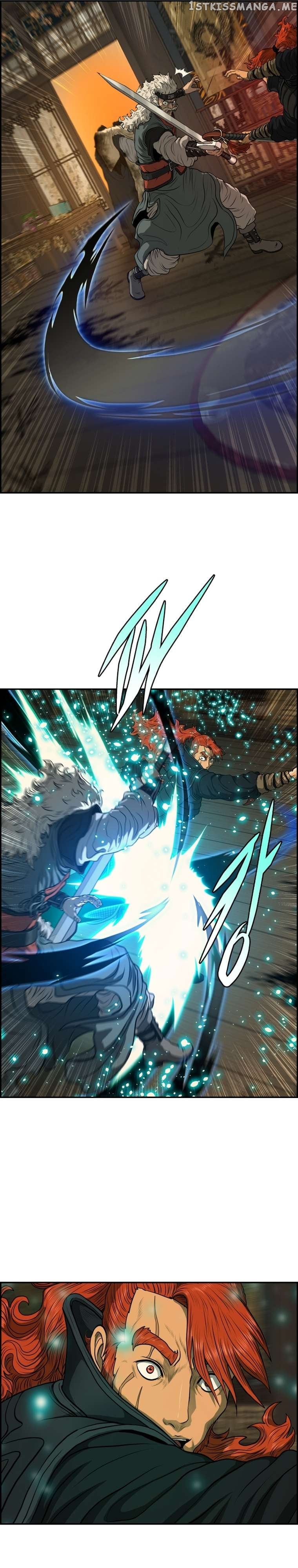 Blade Of Wind And Thunder Chapter 84 - page 4