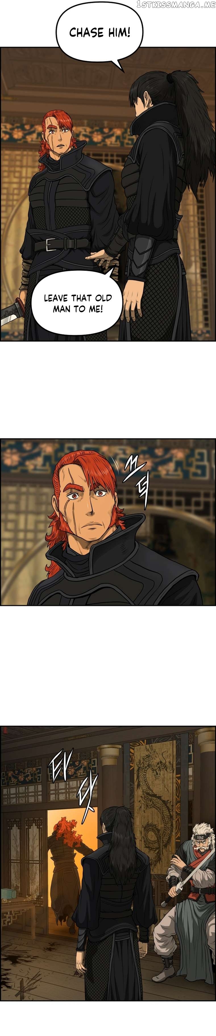 Blade Of Wind And Thunder Chapter 84 - page 6