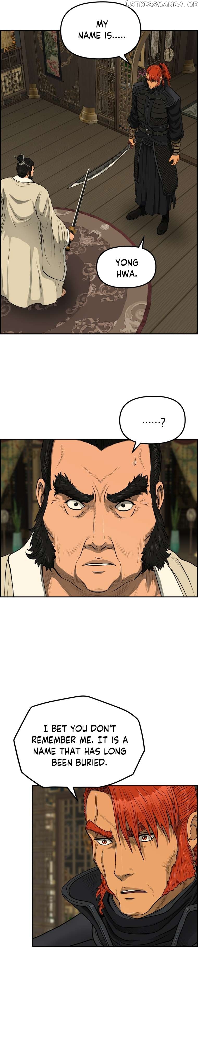 Blade Of Wind And Thunder Chapter 83 - page 18