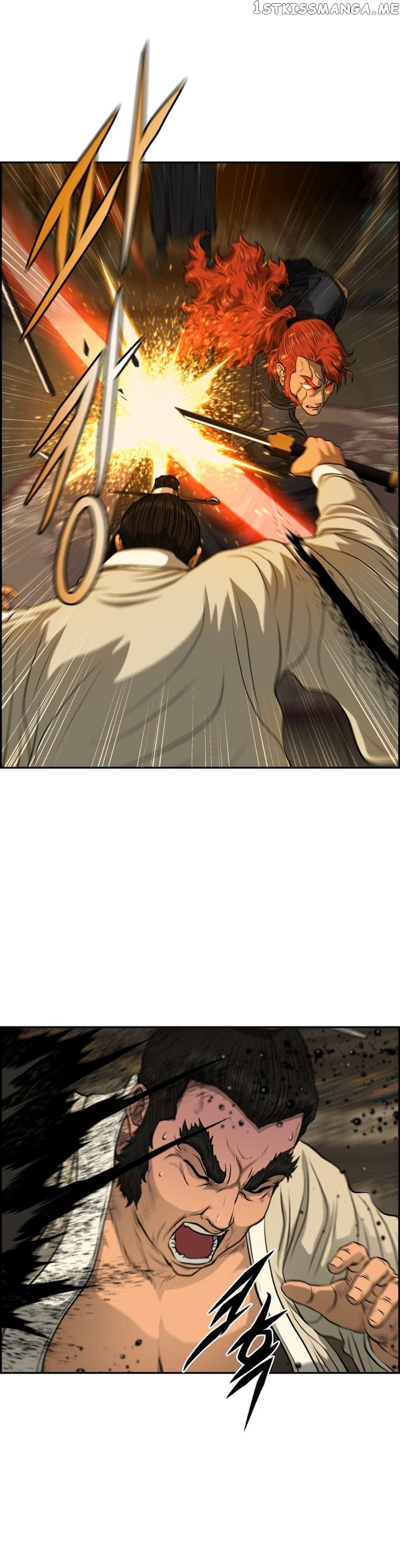 Blade Of Wind And Thunder Chapter 83 - page 24