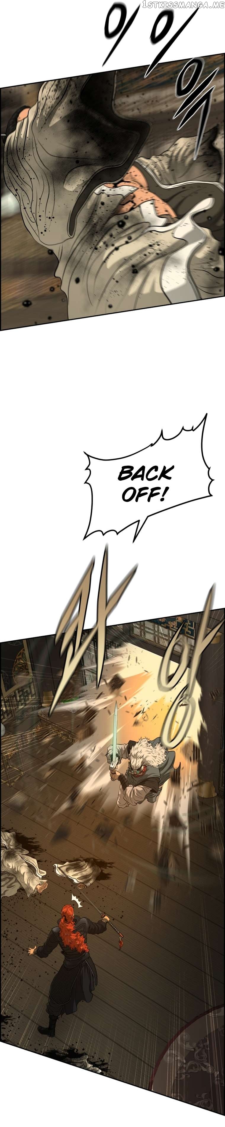 Blade Of Wind And Thunder Chapter 83 - page 26