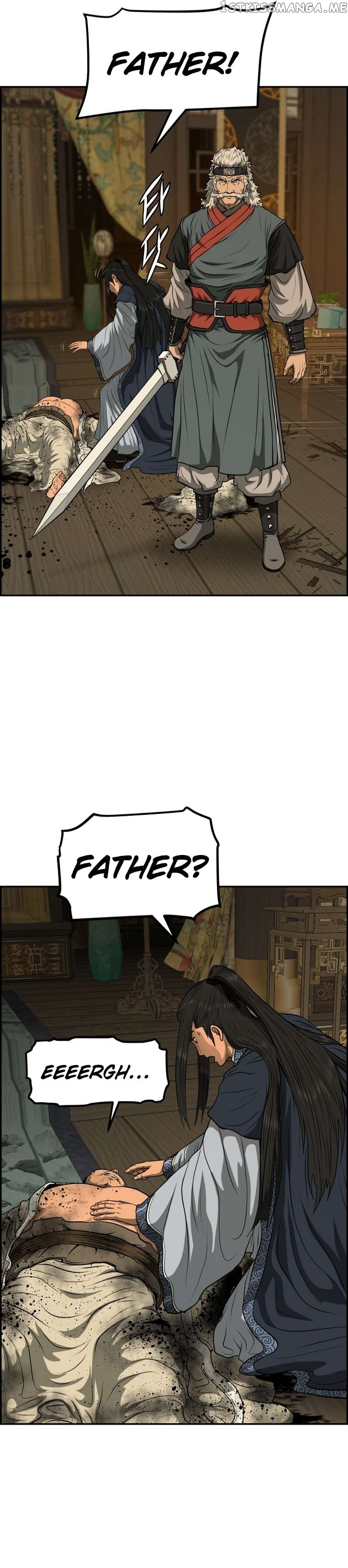 Blade Of Wind And Thunder Chapter 83 - page 29