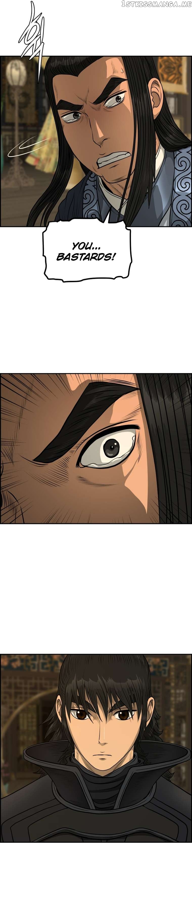 Blade Of Wind And Thunder Chapter 83 - page 30