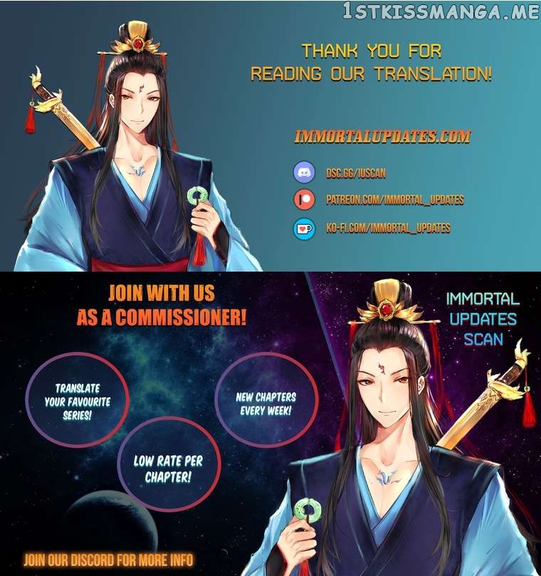 Blade Of Wind And Thunder Chapter 83 - page 32