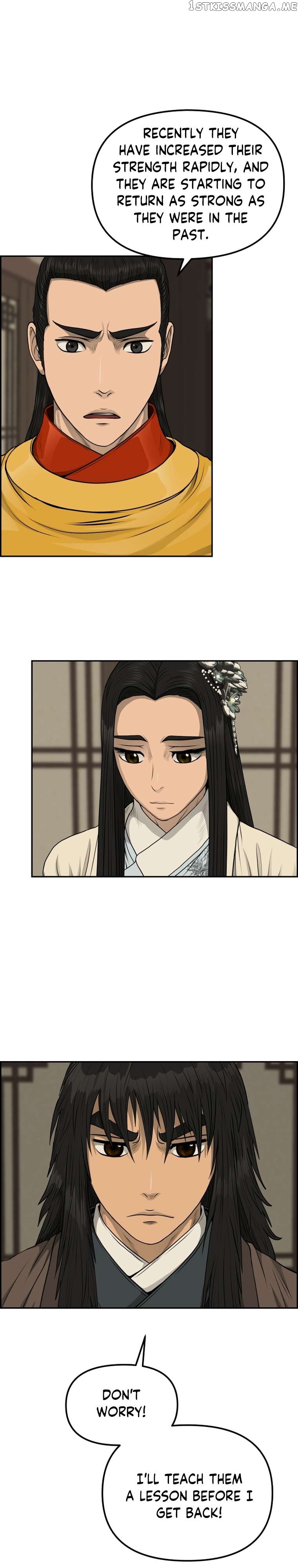 Blade Of Wind And Thunder Chapter 83 - page 9
