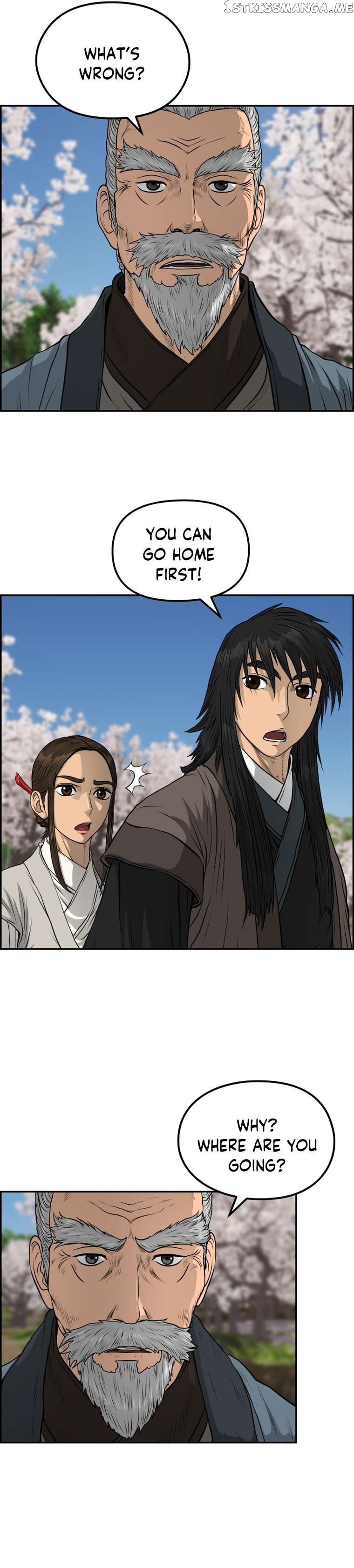 Blade Of Wind And Thunder Chapter 82 - page 10