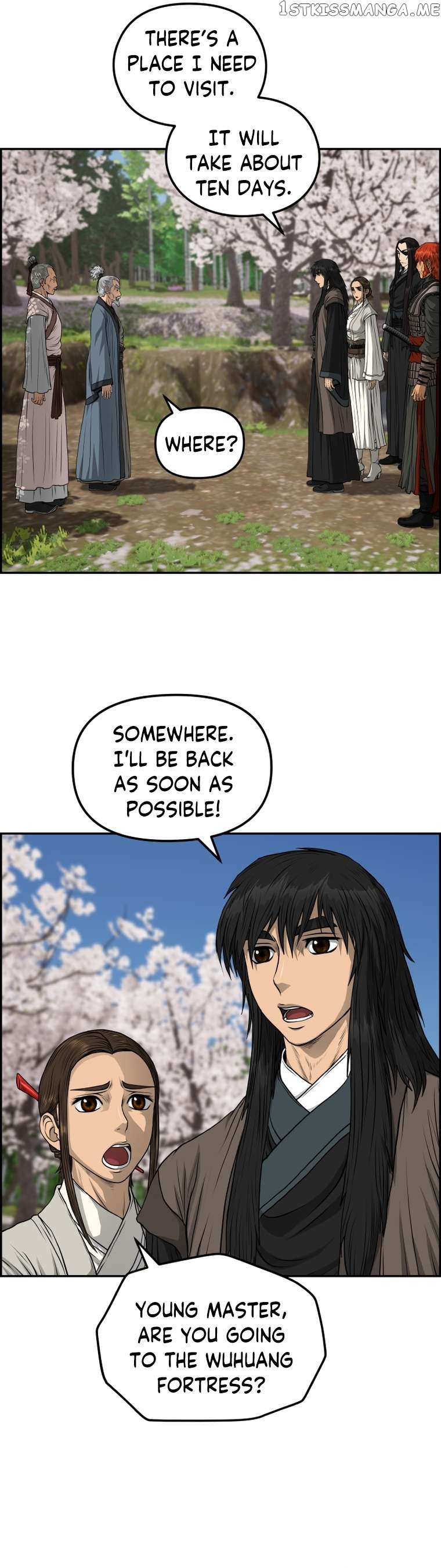 Blade Of Wind And Thunder Chapter 82 - page 11