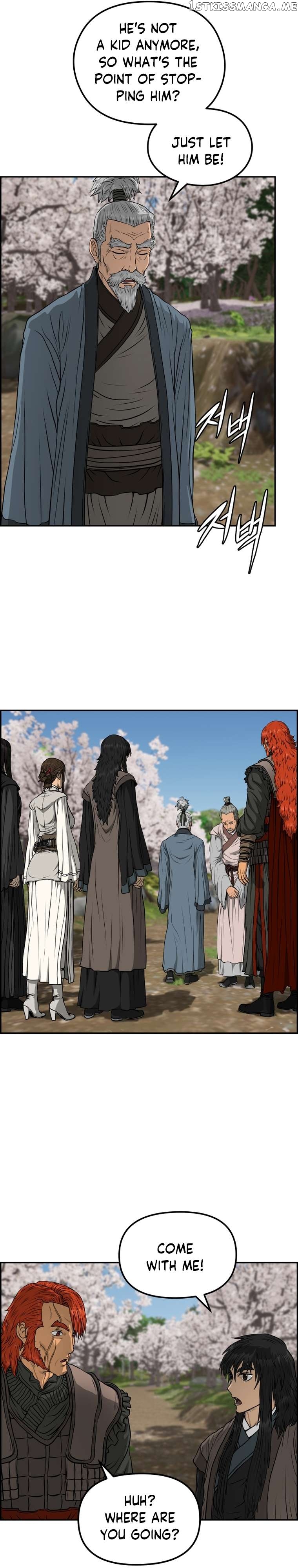 Blade Of Wind And Thunder Chapter 82 - page 13