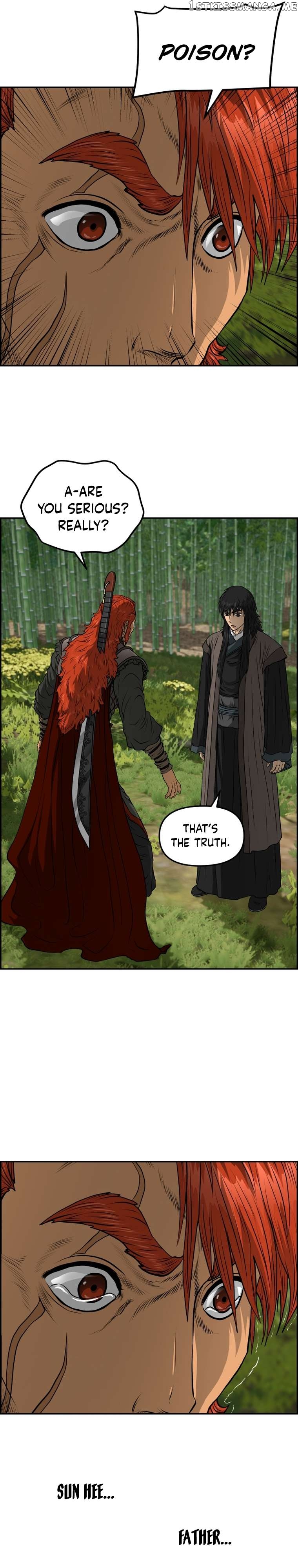 Blade Of Wind And Thunder Chapter 82 - page 16