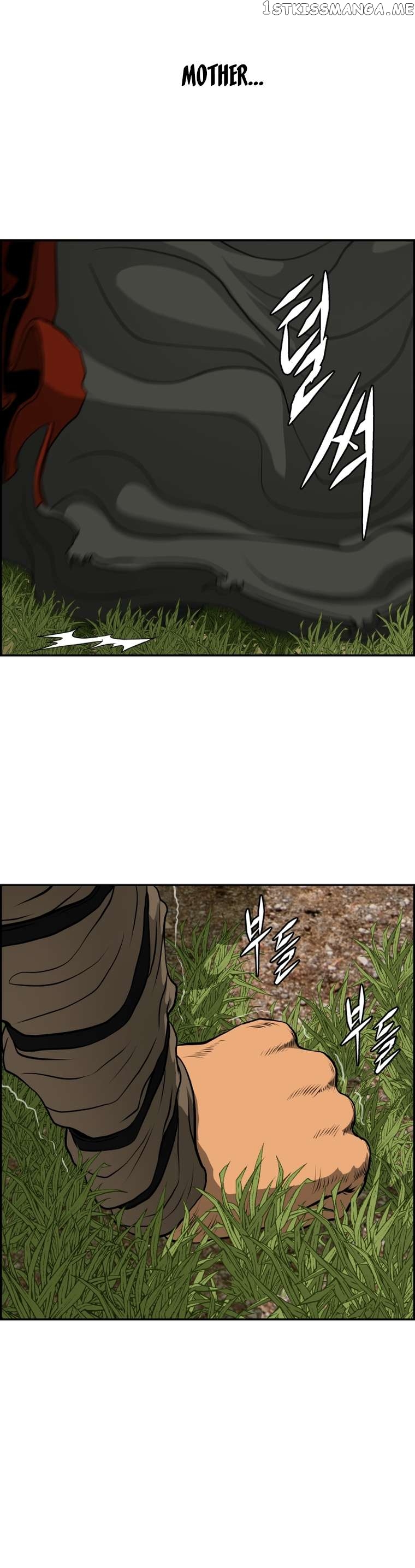 Blade Of Wind And Thunder Chapter 82 - page 17