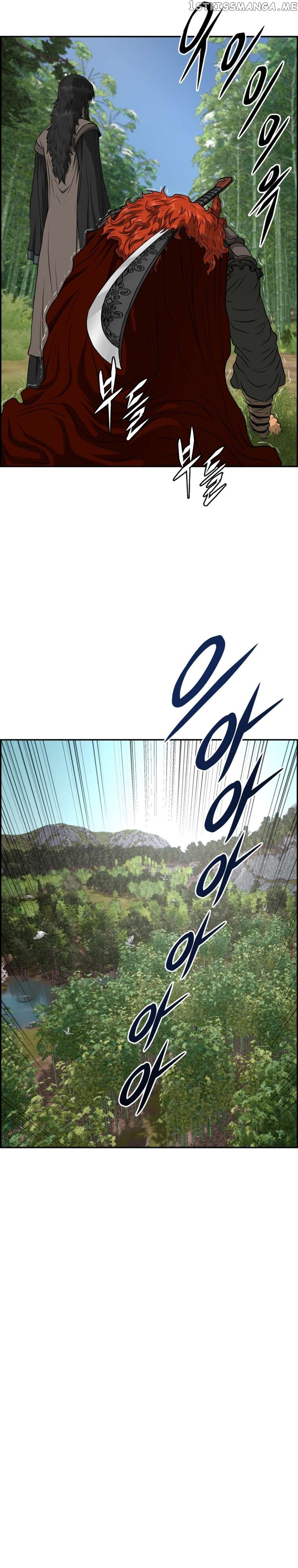 Blade Of Wind And Thunder Chapter 82 - page 18