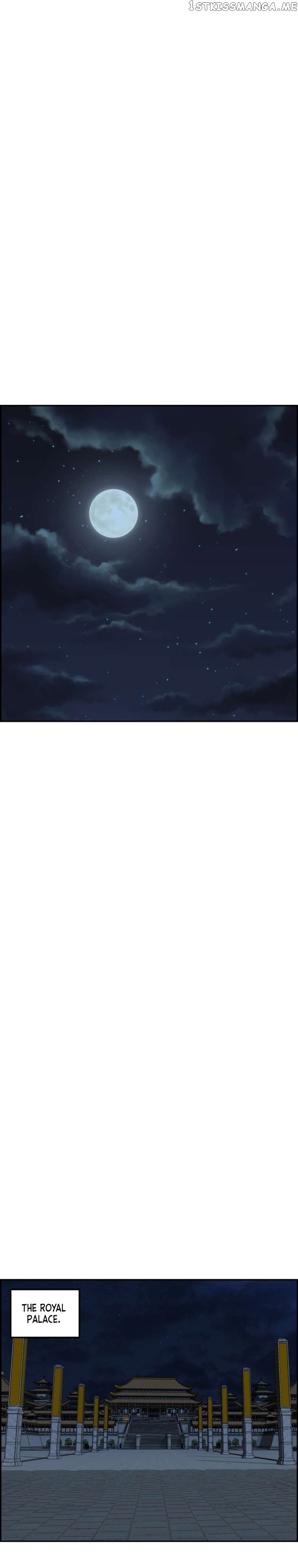 Blade Of Wind And Thunder Chapter 82 - page 19