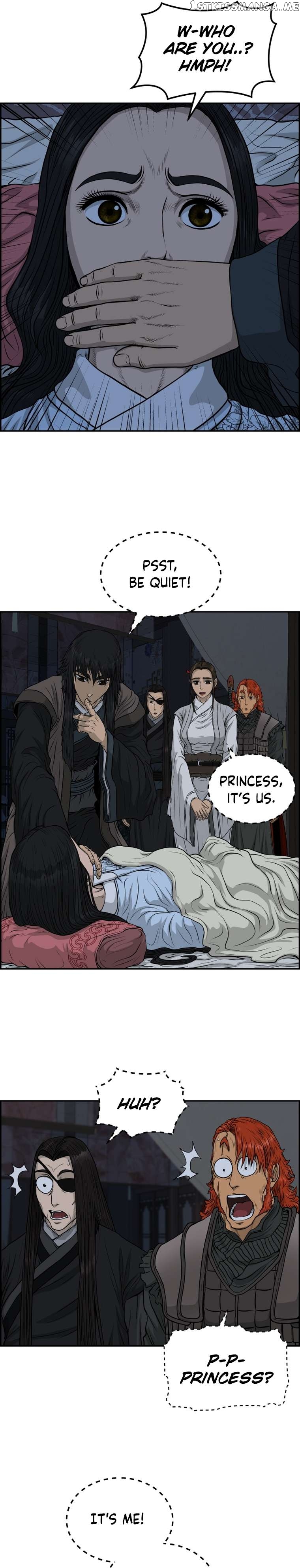 Blade Of Wind And Thunder Chapter 82 - page 21