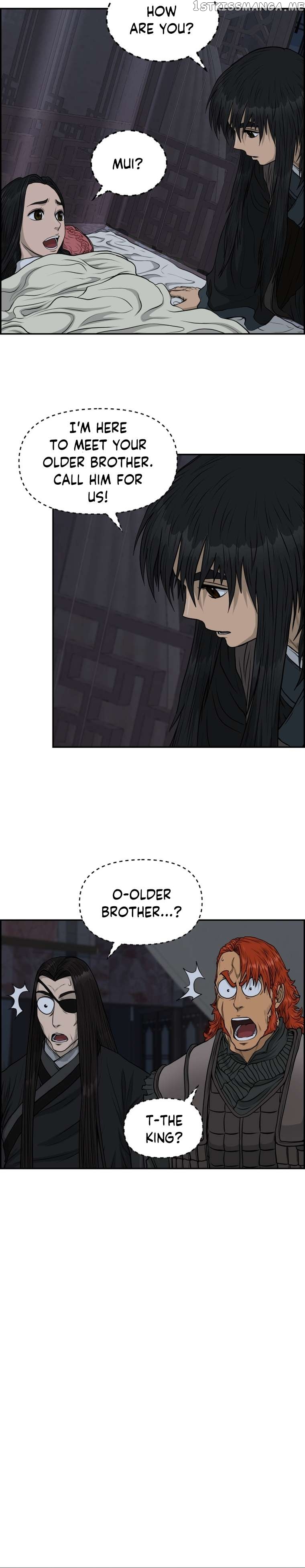 Blade Of Wind And Thunder Chapter 82 - page 22