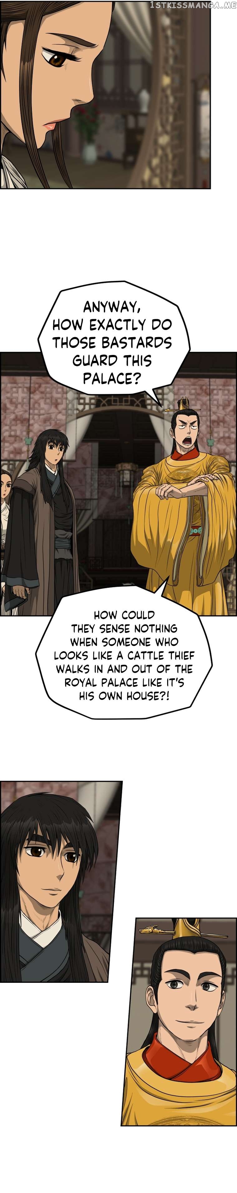 Blade Of Wind And Thunder Chapter 82 - page 25