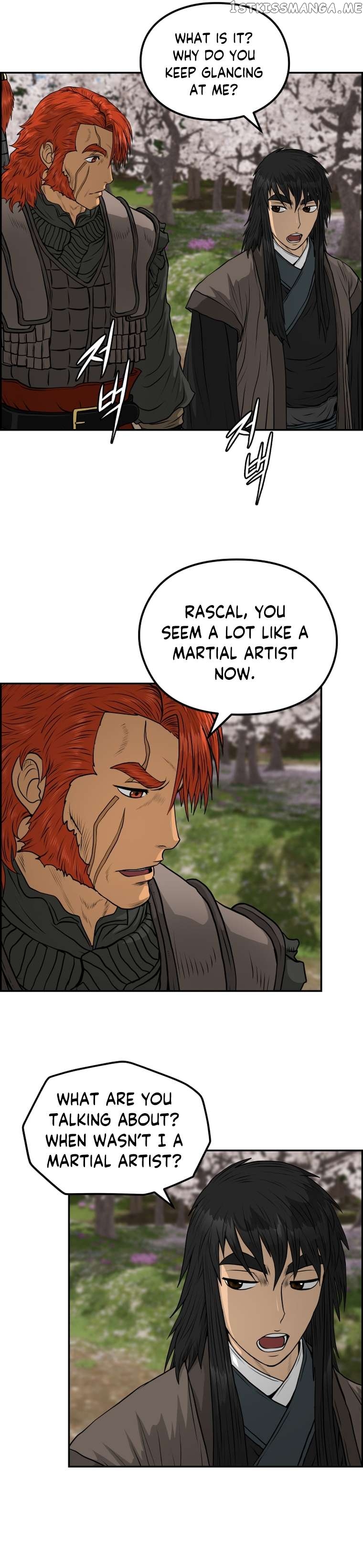 Blade Of Wind And Thunder Chapter 82 - page 3