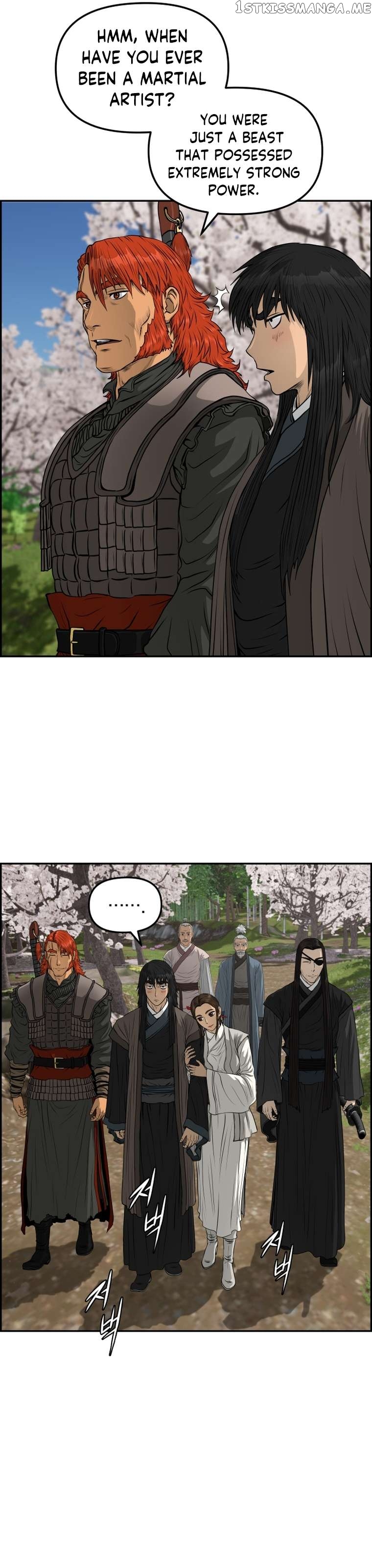Blade Of Wind And Thunder Chapter 82 - page 4