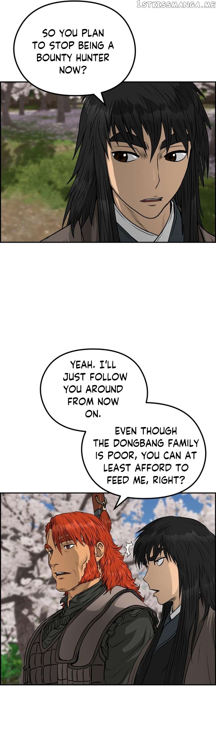 Blade Of Wind And Thunder Chapter 82 - page 6