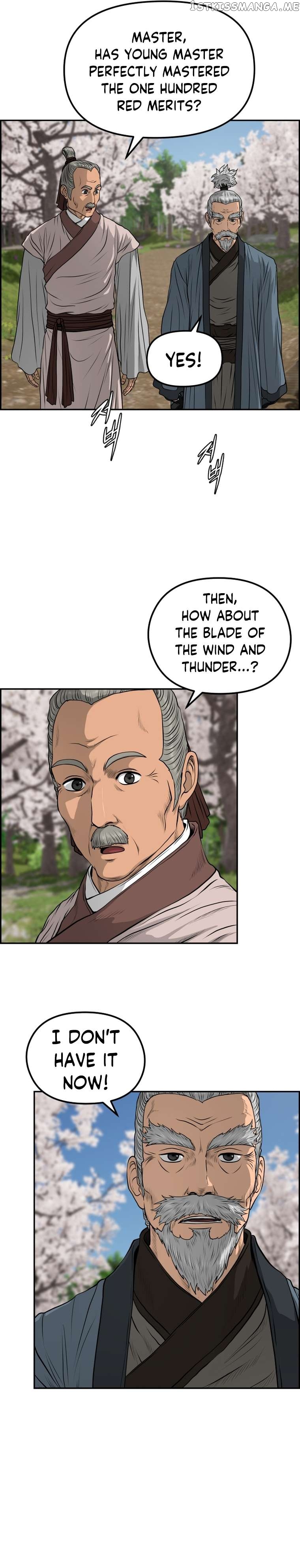 Blade Of Wind And Thunder Chapter 82 - page 8