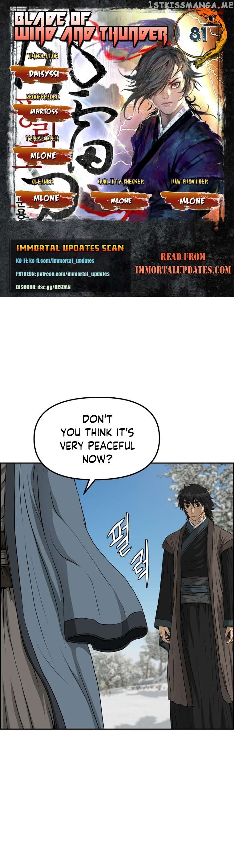Blade Of Wind And Thunder Chapter 81 - page 1