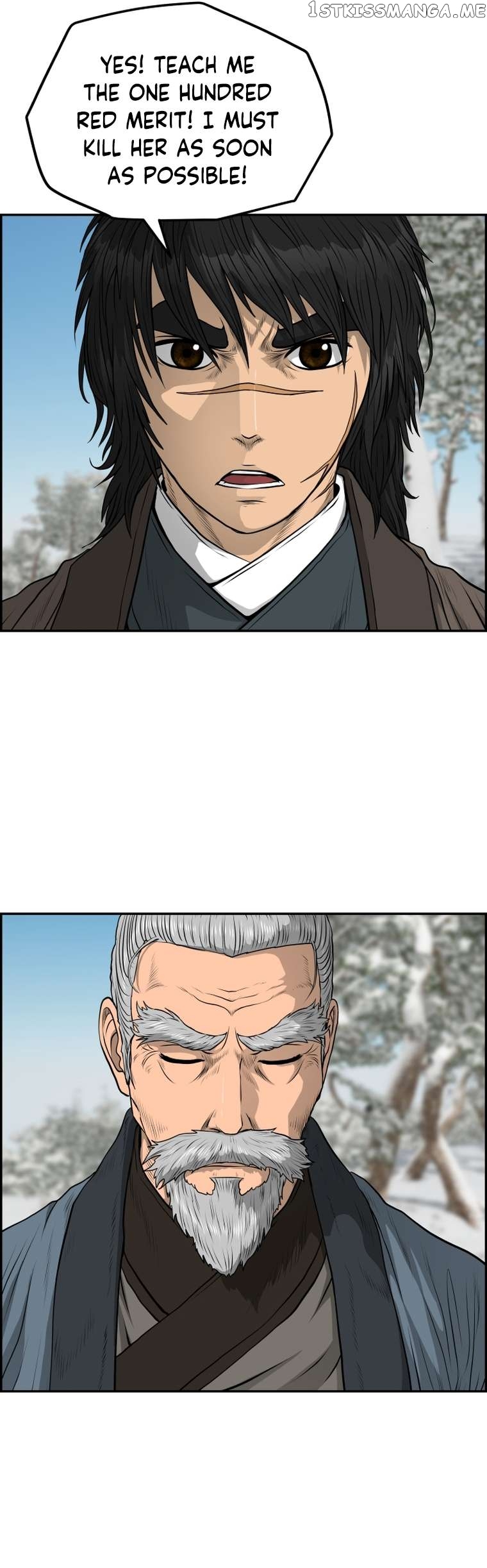 Blade Of Wind And Thunder Chapter 81 - page 10