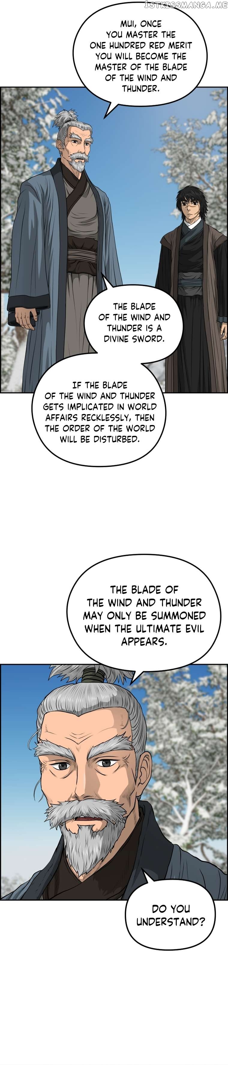 Blade Of Wind And Thunder Chapter 81 - page 11