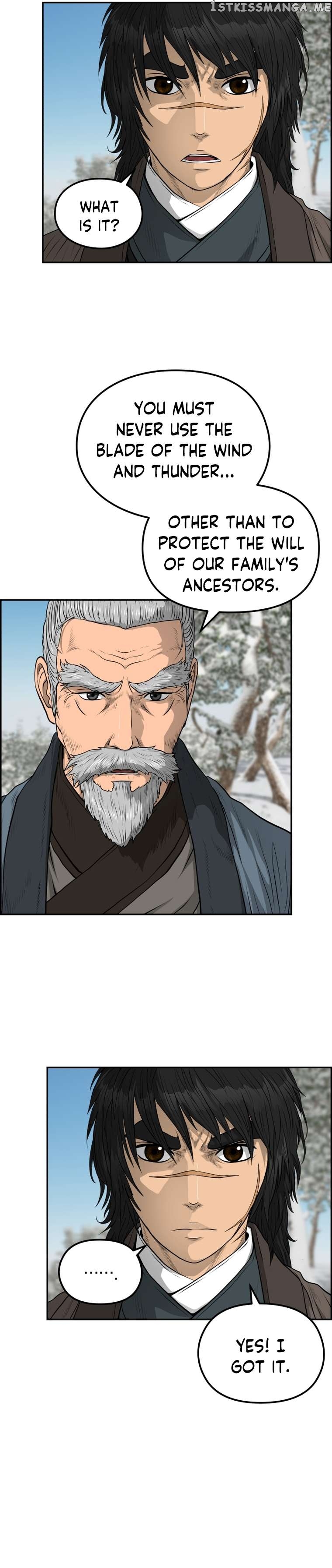 Blade Of Wind And Thunder Chapter 81 - page 13