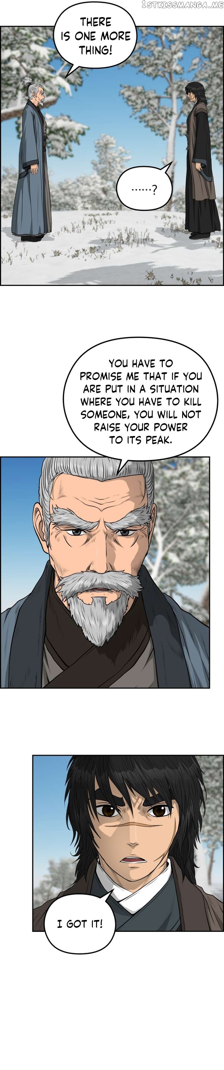 Blade Of Wind And Thunder Chapter 81 - page 14