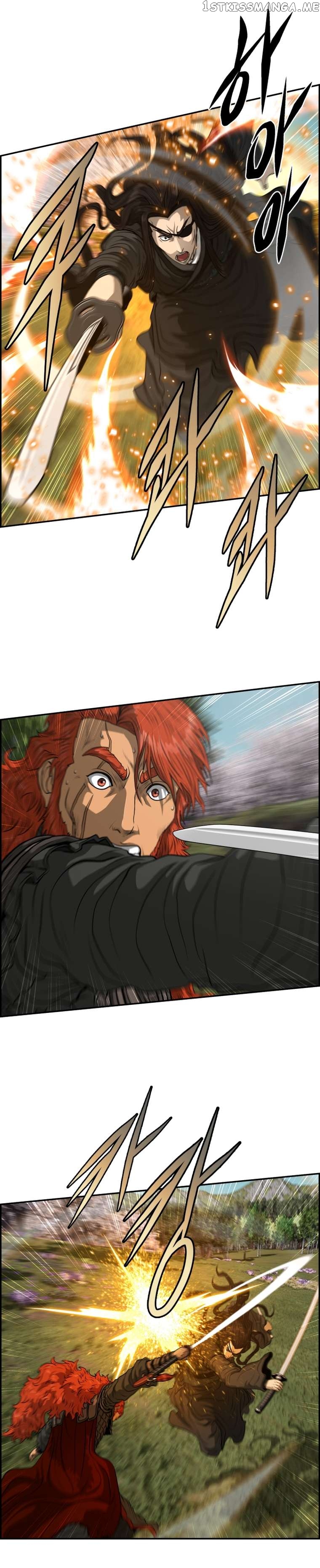 Blade Of Wind And Thunder Chapter 81 - page 22