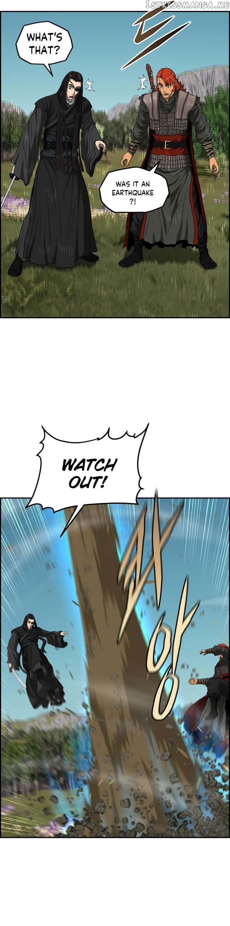 Blade Of Wind And Thunder Chapter 81 - page 25