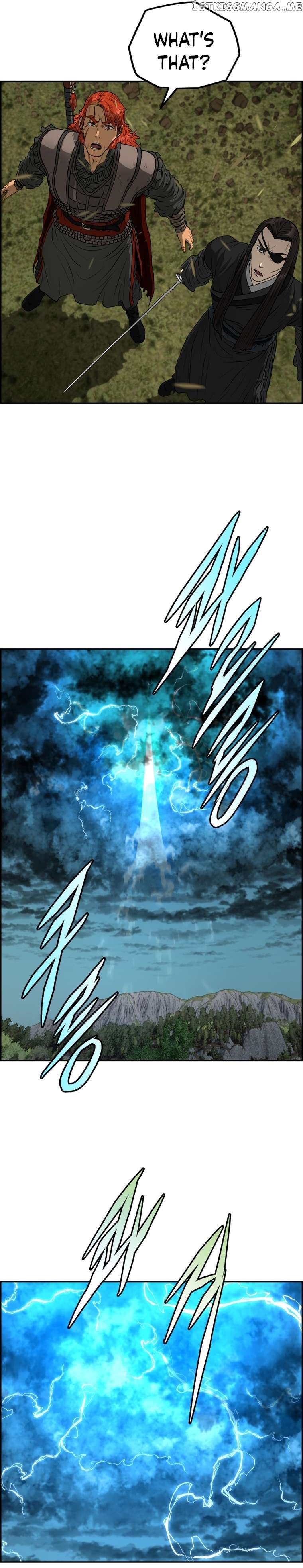 Blade Of Wind And Thunder Chapter 81 - page 27