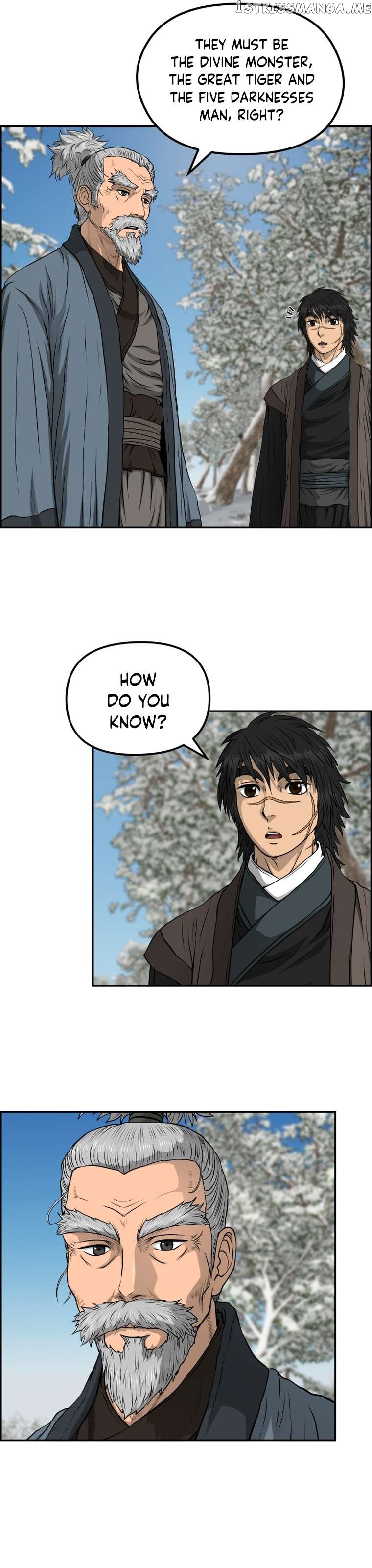Blade Of Wind And Thunder Chapter 81 - page 4