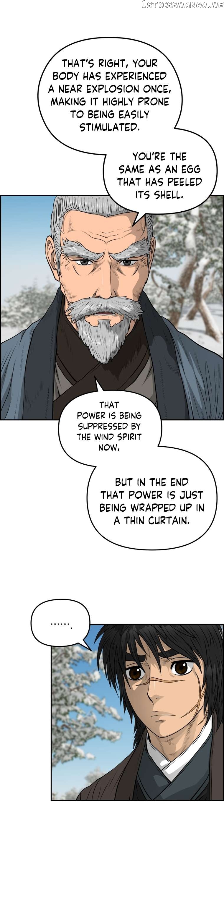 Blade Of Wind And Thunder Chapter 81 - page 8