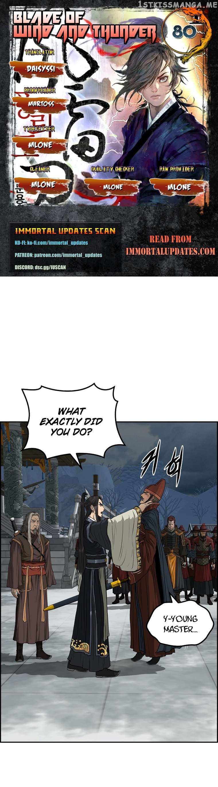 Blade Of Wind And Thunder Chapter 80 - page 1