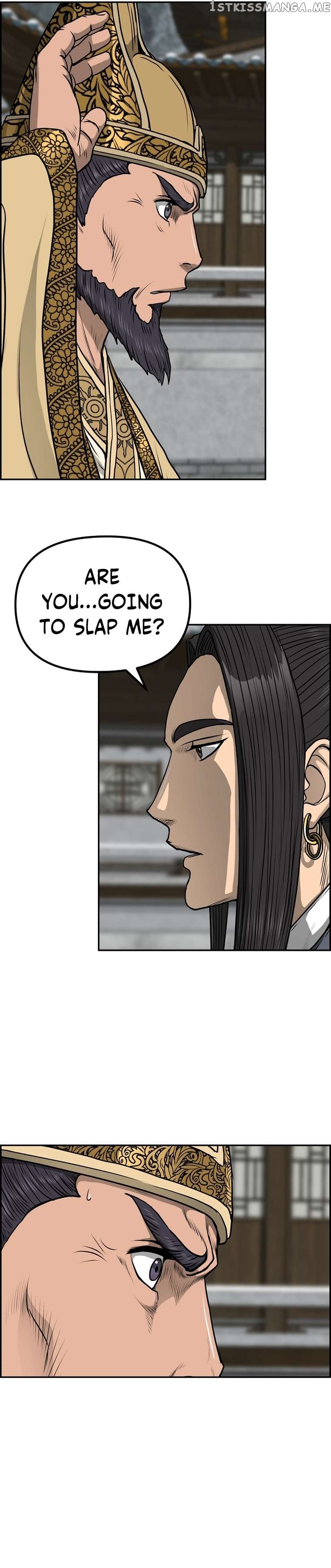 Blade Of Wind And Thunder Chapter 80 - page 12