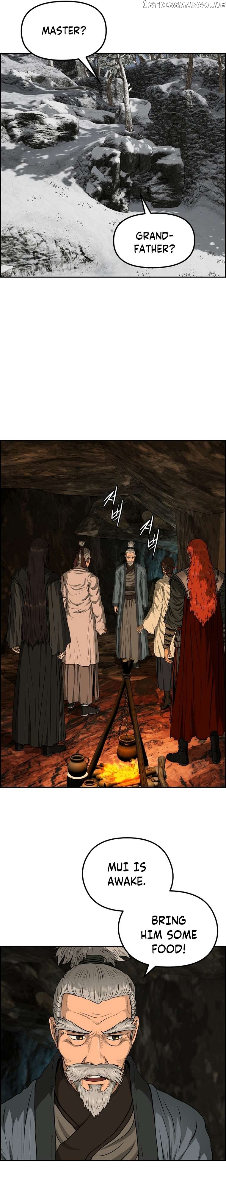 Blade Of Wind And Thunder Chapter 80 - page 20