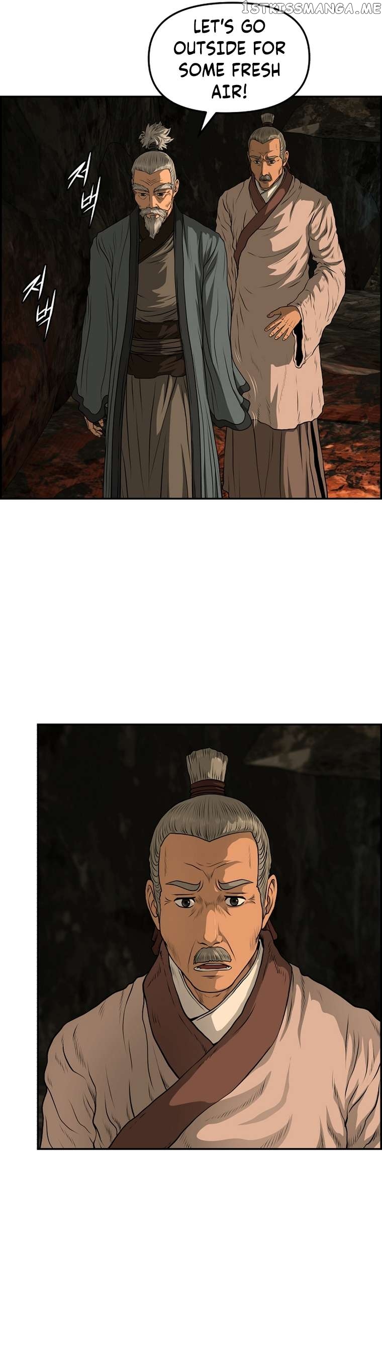 Blade Of Wind And Thunder Chapter 80 - page 22